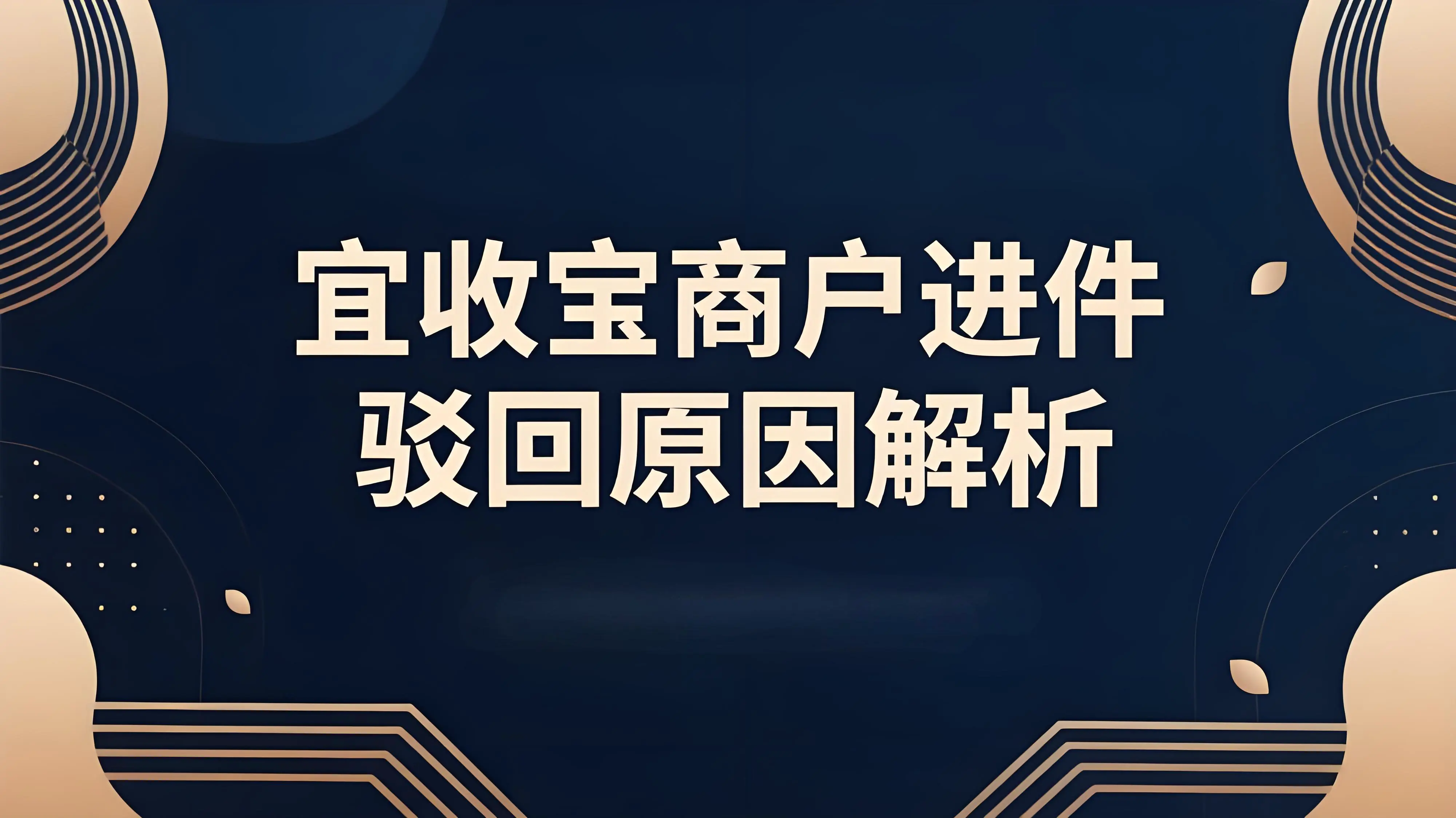 dcde6629-88ee-4e1c-a01b-1fd14fc939f2.jpg