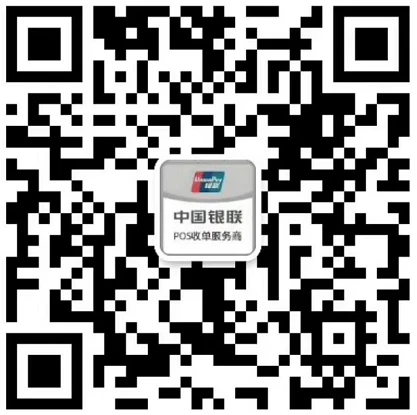 微信二维码