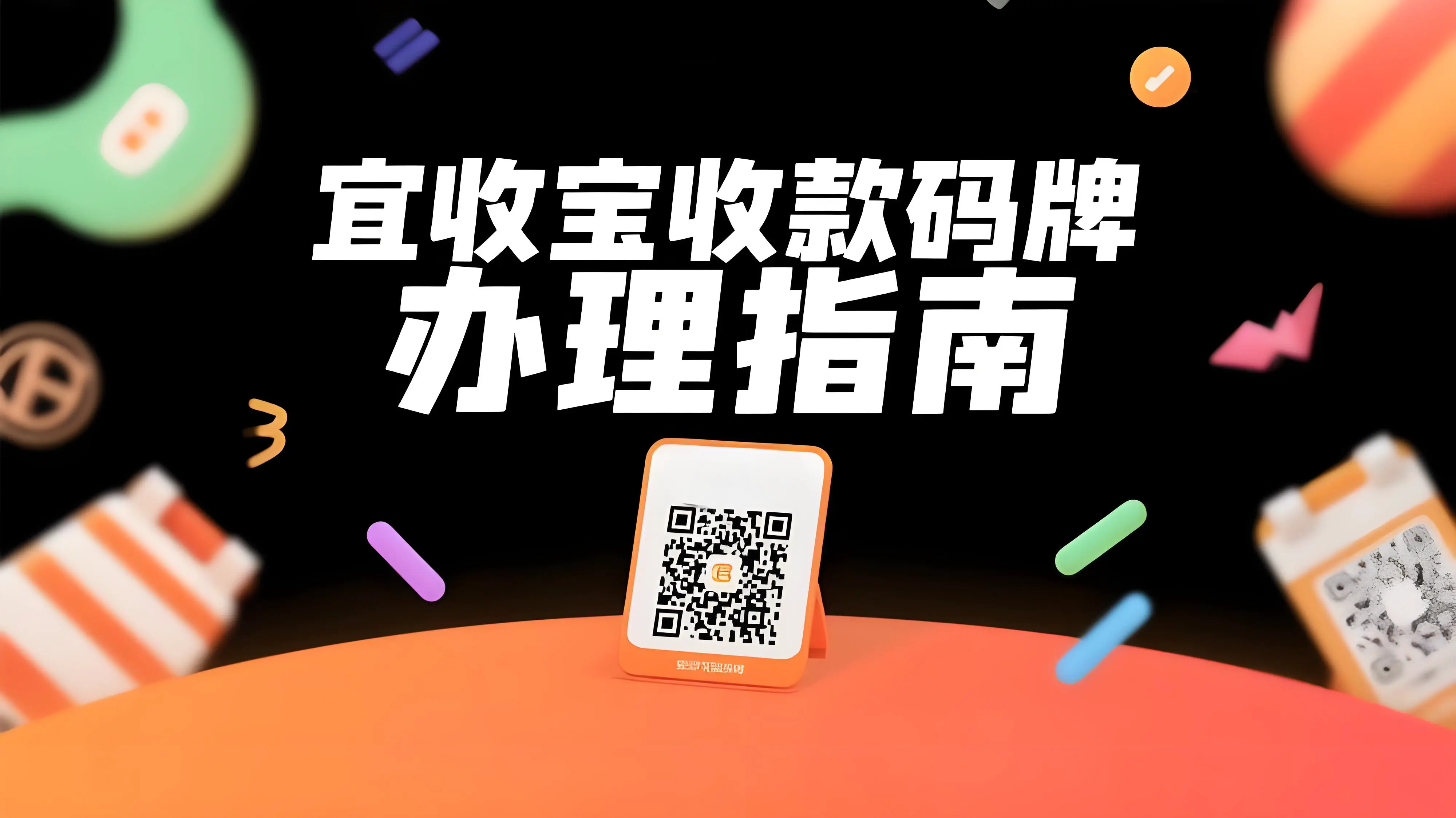 c4c10493c6b20409032590cd487a8260.jpeg